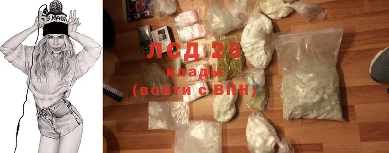 Магазин наркотиков Коломна Гашиш  Cocaine  Мефедрон 